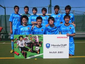 成立学園高校フットサル同好会 チーム写真