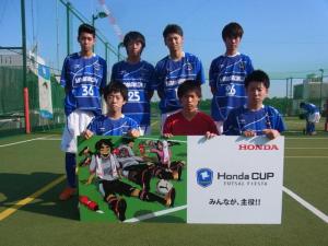 山国フットサル チーム写真