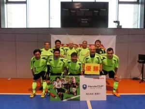 Aichi Futsal