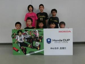 FC マラビージャ チーム写真