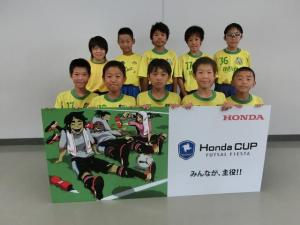 BOBO FC U-10・U-11 チーム写真