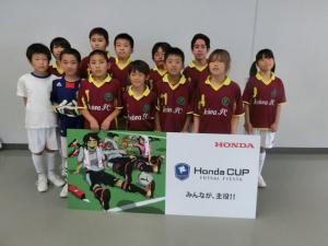 けいわFCスポーツ少年団 チーム写真