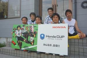 ドンファン40