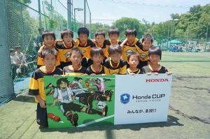 gatt futsal U-12 チーム写真