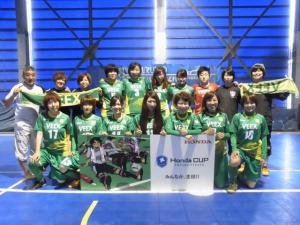 VEEX TOKYO Ladies