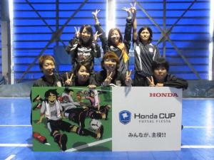 府中アスレティックFC女子プリメイラ
