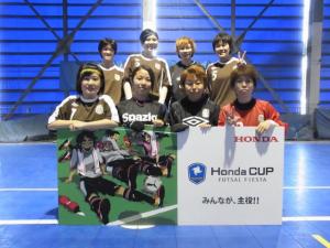 府中アスレティックFC女子アスピランチ チーム写真