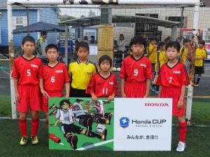 YFC谷和原 チーム写真