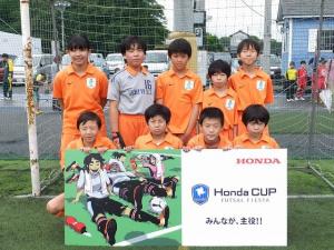 関谷サッカークラブB チーム写真