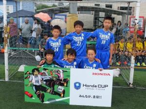 千葉サッカークラブU-12 チーム写真