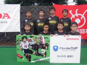 多摩区FC U-11B チーム写真