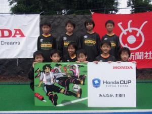 多摩区FC U-11C チーム写真