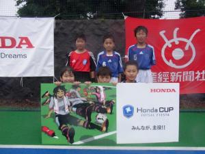 Futsal Club BUBBLE Asaka チーム写真