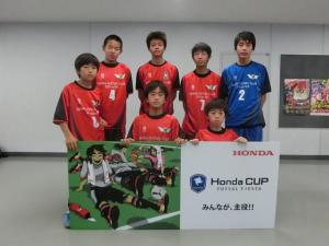 WING FUTSAL CLUB U-15 チーム写真