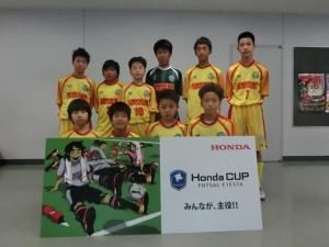 UNICO SS U15 チーム写真