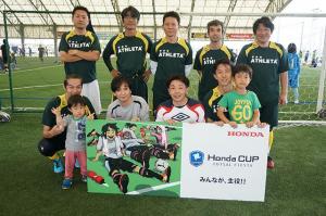 オイザラスFC