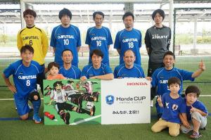 王寺FC OVER'40 チーム写真