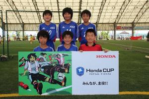 用海FC