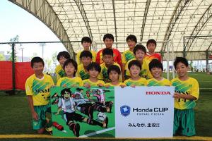 MESSE OSAKA U-12 チーム写真