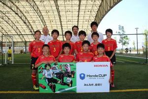 宮北少年サッカークラブ チーム写真