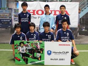 SHUHO FC チーム写真