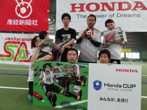 team J