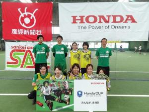 placer FUTSAL CLUB cereza チーム写真