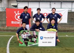 FC ITOGON チーム写真