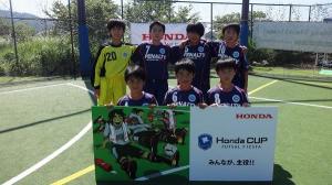 アミーゴスFC チーム写真