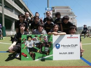 SIMOKITA F.C. チーム写真