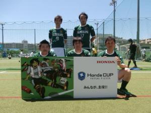 VALDERRAMAFC チーム写真