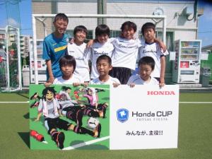 GFRバンビーノ U-12 チーム写真