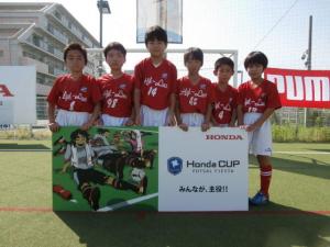FC HIGH-LOWS東京 チーム写真
