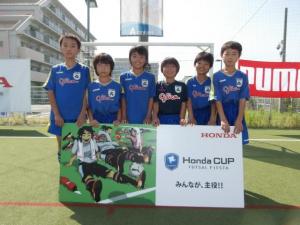 malva saitama fc U-12 チーム写真