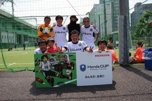 フリテスポFC チーム写真