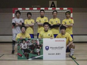 月形FC チーム写真
