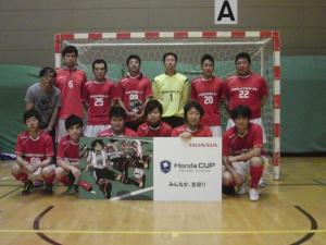 北糖フットサルクラブ チーム写真