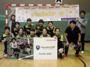 plaisir★ チーム写真