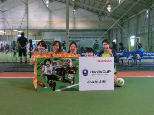 ぼっくりFC チーム写真