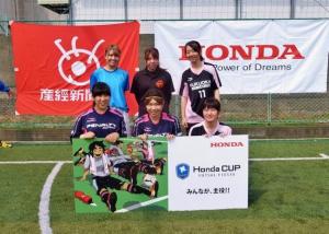 福岡女学院大学B チーム写真