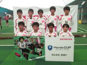 RINOS FUTSAL ACADEMY チーム写真