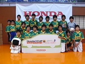 DREAM　FC（関西第１代表）