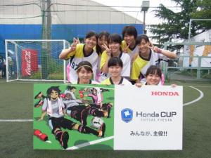 筑波大学附属高校女子蹴球部 チーム写真