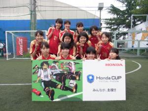 筑波大学附属高校女子蹴球部B チーム写真