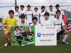 FC SHIBUMAKU