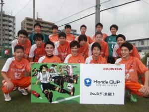FOOTBOZE FUTSAL U-18