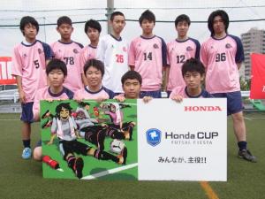 日本学園アルバトロス チーム写真