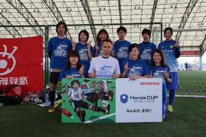 Ashistar