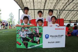 天理フットボールクラブ チーム写真