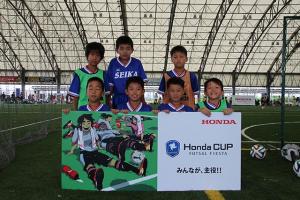 精華FCブルーサンダー チーム写真